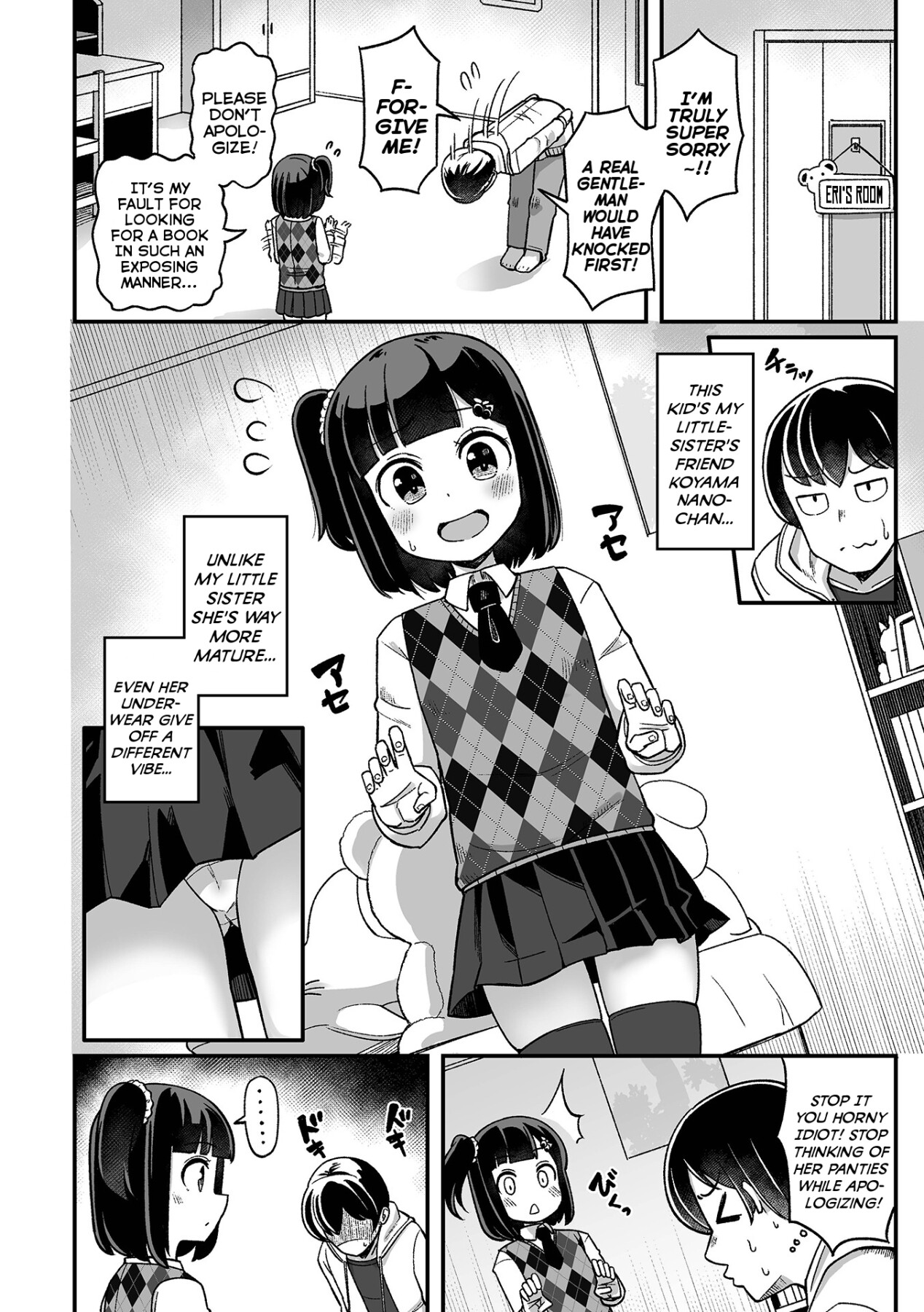 Hentai Manga Comic-Nano-chan is My Little-Sister's Friend-Read-2